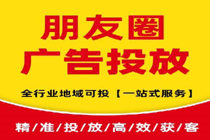 案例分享：如何实现百度推广精准投放