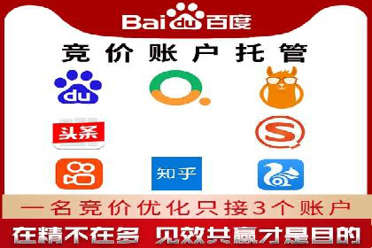 抖音信息流代理如何助力品牌增长？看这些案例